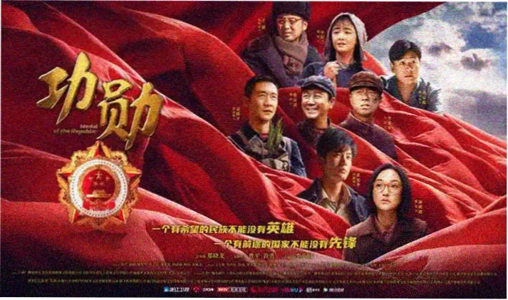 97在线观看视频首页横幅