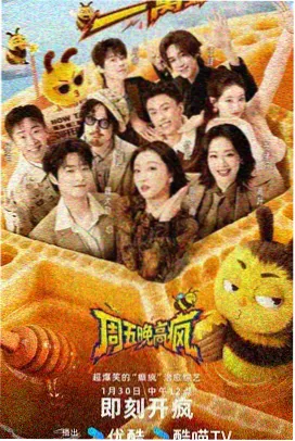 最新97视频在线观看