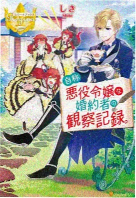 高分97视频在线观看
